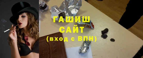 мдпв Богданович